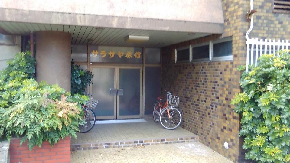 Sarasaya Ryokan Imabari Railway Station Екстериор снимка